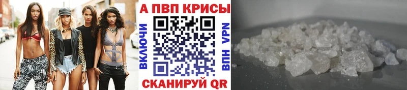 LSD-25 Нягань