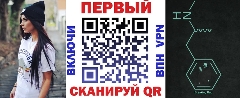 АМФЕТАМИН 98%  Купить  Нягань 