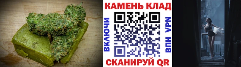 Еда ТГК конопля  Купить где  Нягань 