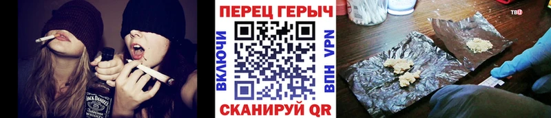 Купить где  Нягань  ГЕРОИН VHQ 