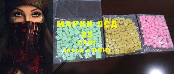 ешки Магадан
