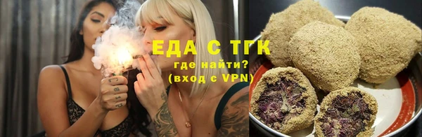 ешки Магадан