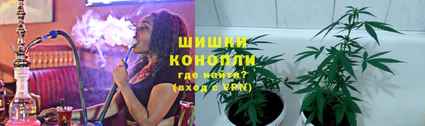 круглые Магас
