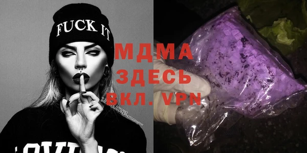 круглые Магас