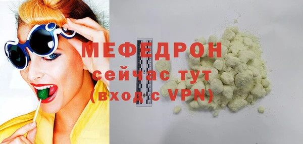 ешки Магадан