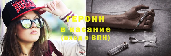 круглые Магас