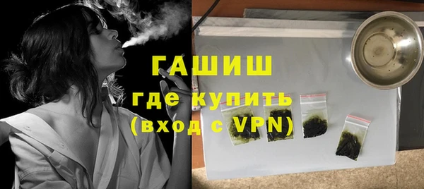 спайс Майский