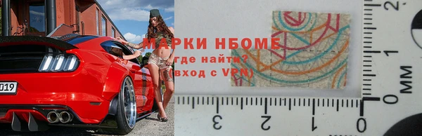 ешки Магадан