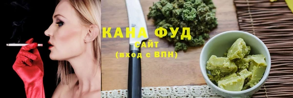 ешки Магадан