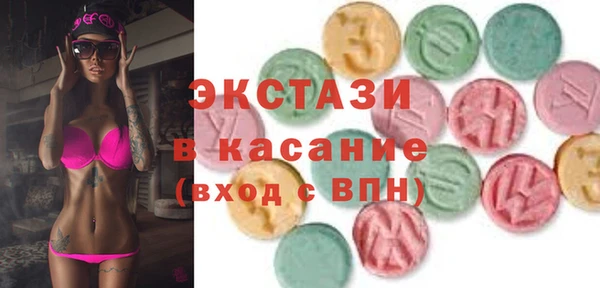 ешки Магадан