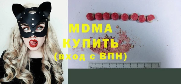 спайс Майский