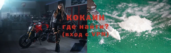 ешки Магадан