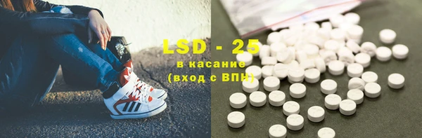 круглые Магас