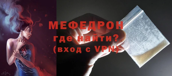 круглые Магас