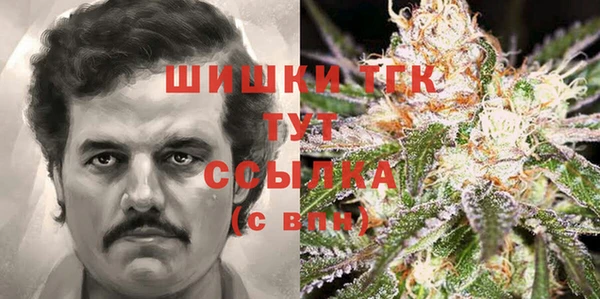 спайс Майский