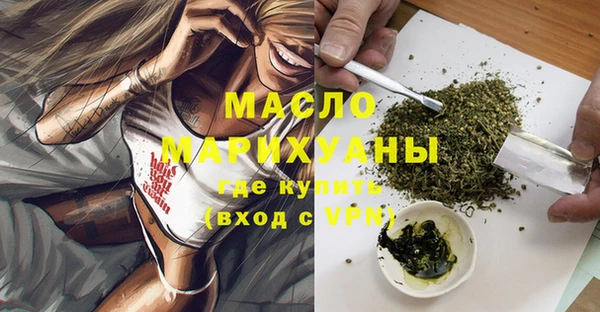 спайс Майский