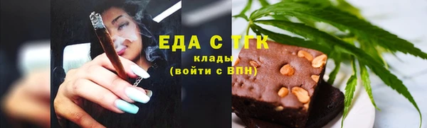 ешки Магадан