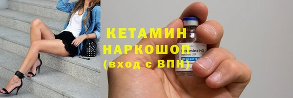 круглые Магас