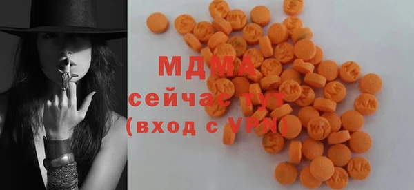 спайс Майский