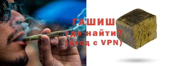 круглые Магас