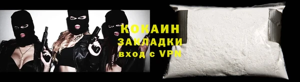 спайс Майский