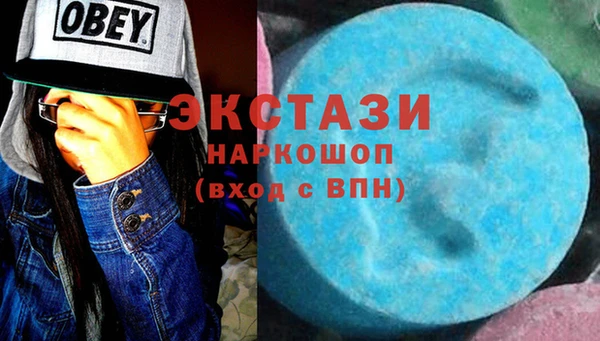 ешки Магадан