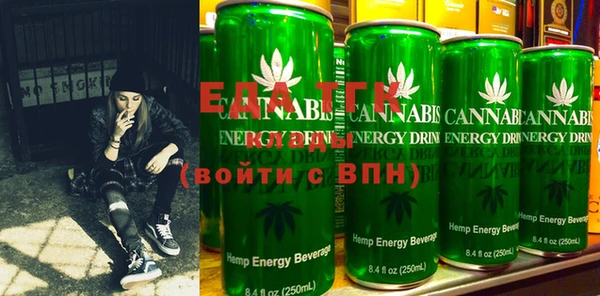 ешки Магадан