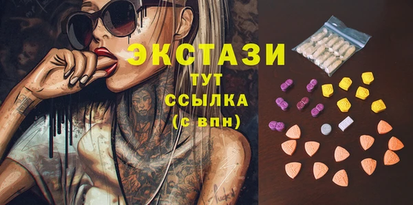ешки Магадан