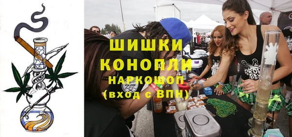 спайс Майский