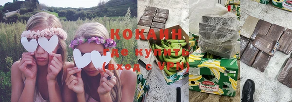 ешки Магадан