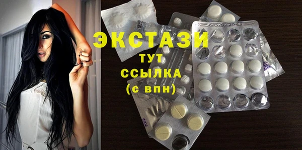 спайс Майский