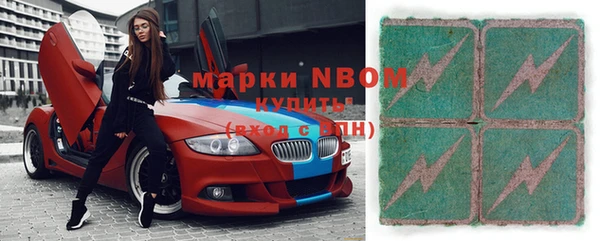 ешки Магадан
