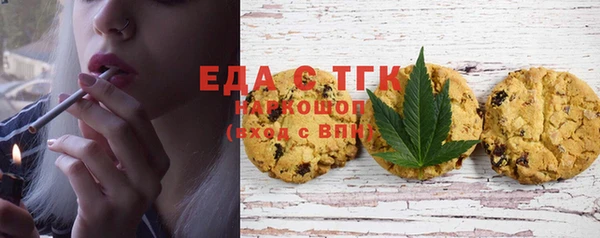 ешки Магадан