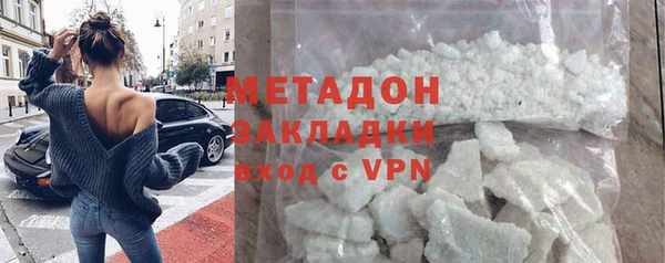 круглые Магас