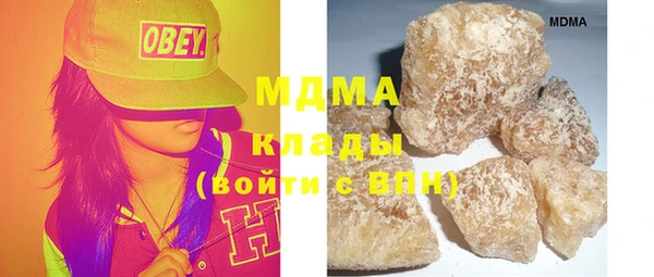 круглые Магас