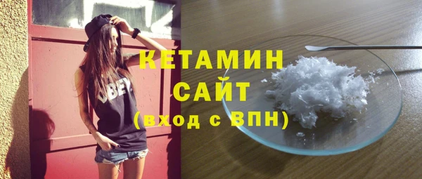 спайс Майский
