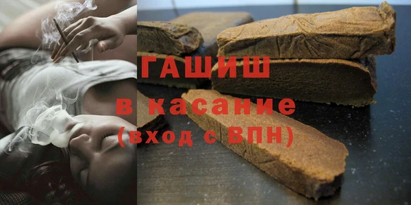 спайс Майский