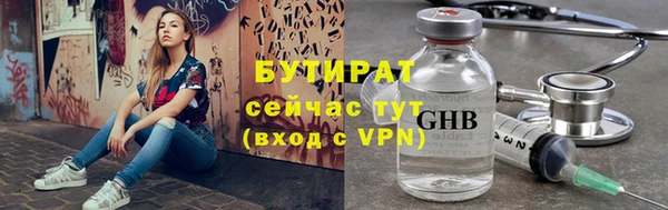 круглые Магас