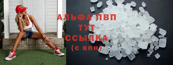 спайс Майский