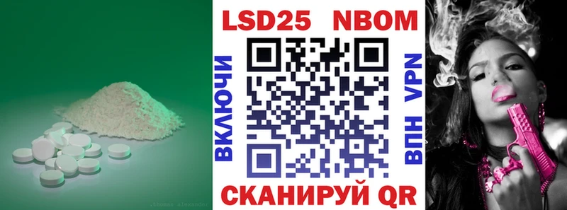 Купить  Нягань  ЛСД экстази ecstasy 
